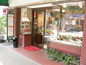 オークハウスいすず質店　青葉台店店舗イメージ