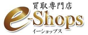 買取専門店e-shops富山店店舗イメージ