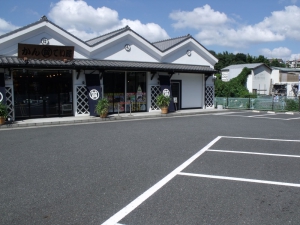 かんてい局　横浜港南店店舗イメージ