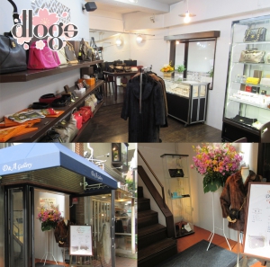 Ｄ＆Ａgallery自由が丘店店舗イメージ