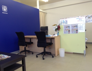 買取専門店　大吉　大分店店舗イメージ