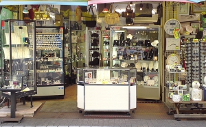  ディスカウント まるやま｜（有）まるやま店舗イメージ