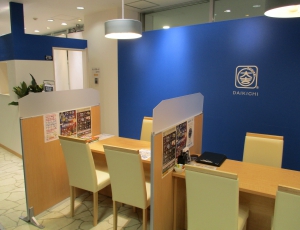 買取専門店大吉　水戸エクセル店店舗イメージ