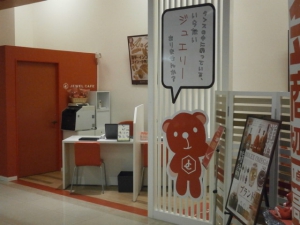 ジュエルカフェ　ゆめタウン三豊店店舗イメージ