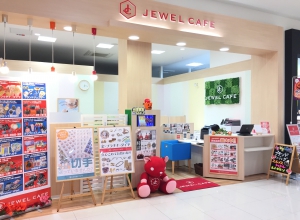 ジュエルカフェ イオン小郡店店舗イメージ