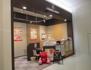 ジュエルカフェ　ゆめタウン佐賀店店舗イメージ