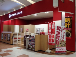 ジュエルカフェイオンモール銚子店店舗イメージ