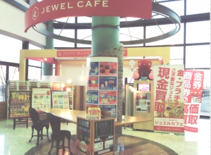 ジュエルカフェ　イオン隼人国分店店舗イメージ