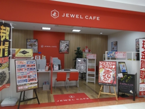 ジュエルカフェイオンモール鈴鹿店店舗イメージ