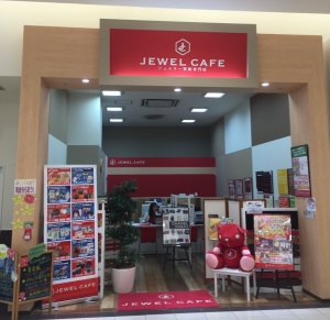 ジュエルカフェ　イオンモール新瑞橋店店舗イメージ