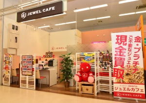 ジュエルカフェ　イオンタウン天理店店舗イメージ
