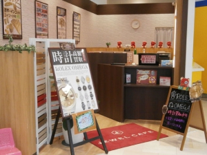 ジュエルカフェ　ＭＯＭＯテラス店店舗イメージ