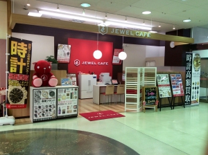 ジュエルカフェ　松阪マーム店店舗イメージ