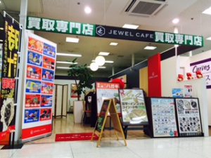 ジュエルカフェ　ゆめタウン柳井店店舗イメージ