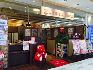 ジュエルカフェ　天満屋ハピータウン原尾島店店舗イメージ