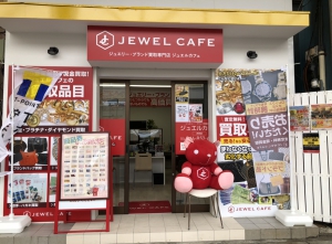 ジュエルカフェ衣笠店店舗イメージ