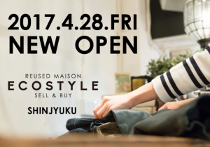 貴金属・時計・宝石アクセサリー買取専門店 エコスタイル新宿三丁目店店舗イメージ