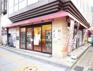 ブランド品・金・プラチナ・時計買取　質屋かんてい局新潟万代店店舗イメージ