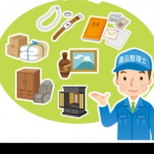 カウカウ出張買い取り２４Ｈ埼玉コールセンター店舗イメージ