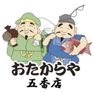 おたからや五香店|ロレックス・時計・金・ブランド・切手買取店舗イメージ