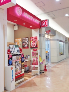 ジュエルカフェ　イオンモール札幌平岡店店舗イメージ