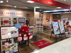 ジュエルカフェ東武ストア鶴瀬駅ビル店店舗イメージ
