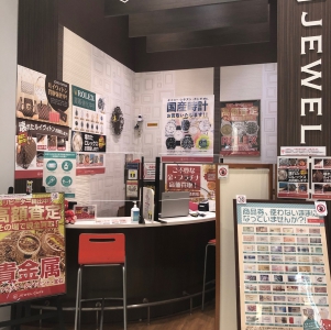 ジュエルカフェ浦和パルコ店店舗イメージ