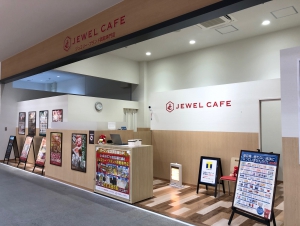 ジュエルカフェ島忠ホームズ所沢店店舗イメージ