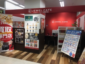 ジュエルカフェイオン札幌藻岩店店舗イメージ