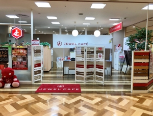 ジュエルカフェ フレルさぎ沼店店舗イメージ