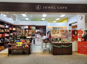 金 宝石 時計の買取り ジュエルカフェサンエー経塚シティ店店舗イメージ
