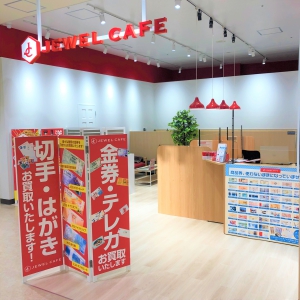 ジュエルカフェSOCOLA南行徳店店舗イメージ
