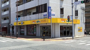 買取専門店 エコリング 片江店店舗イメージ