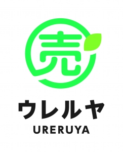 不用品出張買取ウレルヤ店舗イメージ