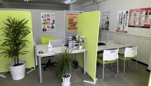 おたからや御陵駅前店店舗イメージ